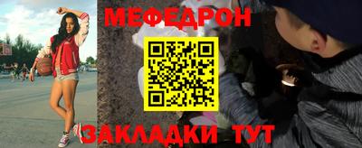 шишки Старая Купавна