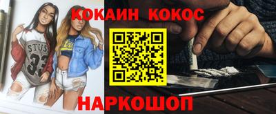 прущий лед Среднеуральск