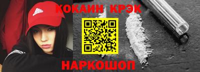 прущий лед Среднеуральск