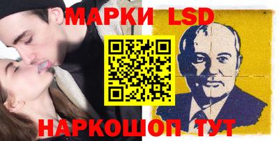 мяу мяу кристалл Славгород