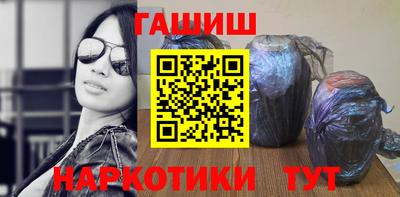 прущий лед Среднеуральск