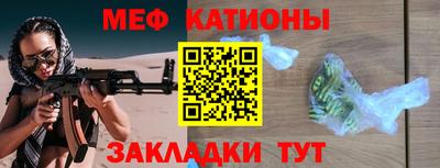 гидра Сланцы
