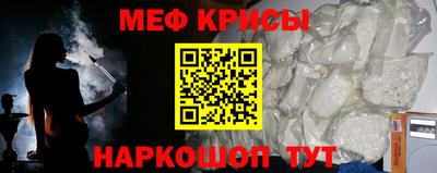соль курить ск Славянск-на-Кубани